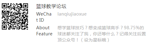 8中0后11中9！200万签新老大！谁还敢裁安东尼