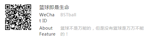 又是一波中国风!adidas CNY 系列继续曝光