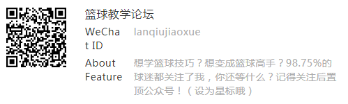 末节狂飙5记三分!圣保罗打成这样还被黑?