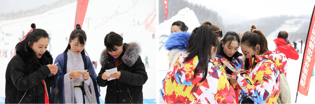 冰天雪地里,一起摆个“体彩POSS”