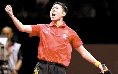 许昕重返世界第一