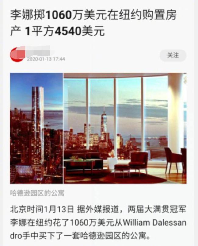 逗妹吐槽:我一个放牛的 怎么就当上了巴萨主帅
