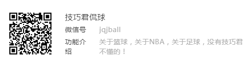 被质疑不尊重别人！詹姆斯终于发声了！