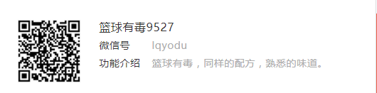 CBA卧龙!41分7助7断!纳什调教过的男人就是强