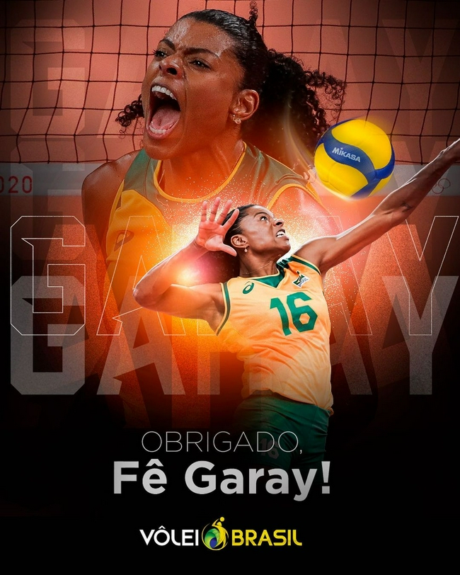 费加雷卡米拉退出巴西女排 华莱士告别巴西男排