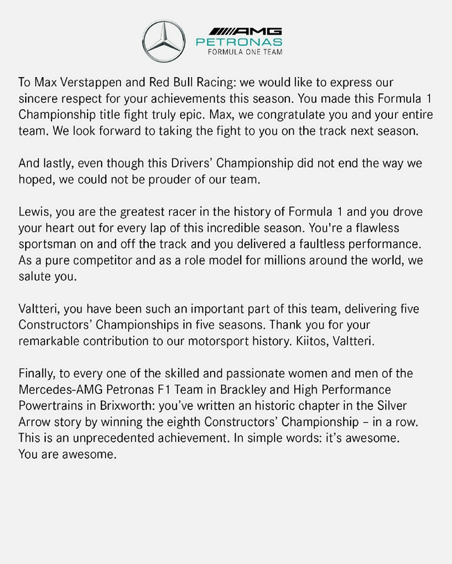 梅赛德斯车队官方声明 page2