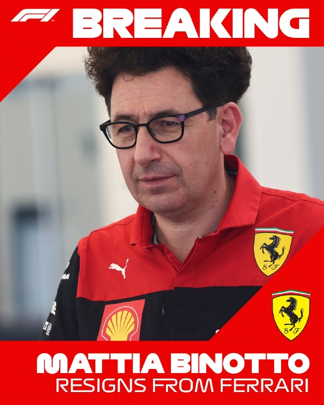 F1法拉利车队官方宣布：领队比诺托辞职