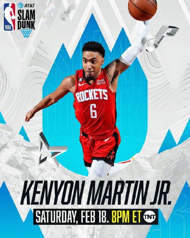 23NBA全明星扣篮大赛公布名单