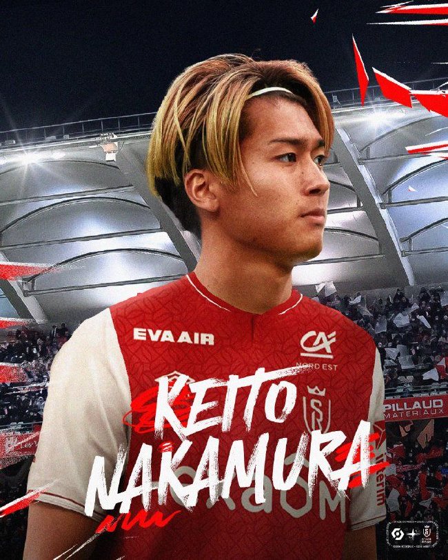 兰斯签下日本国脚中村敬斗