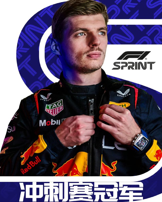 F1奥地利站冲刺赛:维斯塔潘主场带回胜利!_新闻_新浪竞技风暴_新浪网