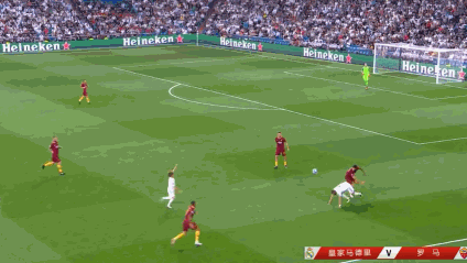 莫德里奇的救球