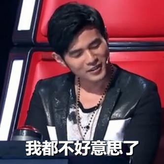 突然被cue到的杰伦