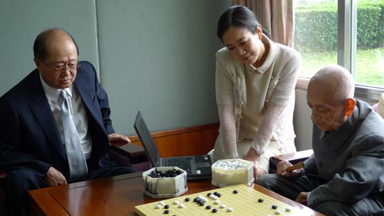 吴清源关注围棋比赛（资料图）