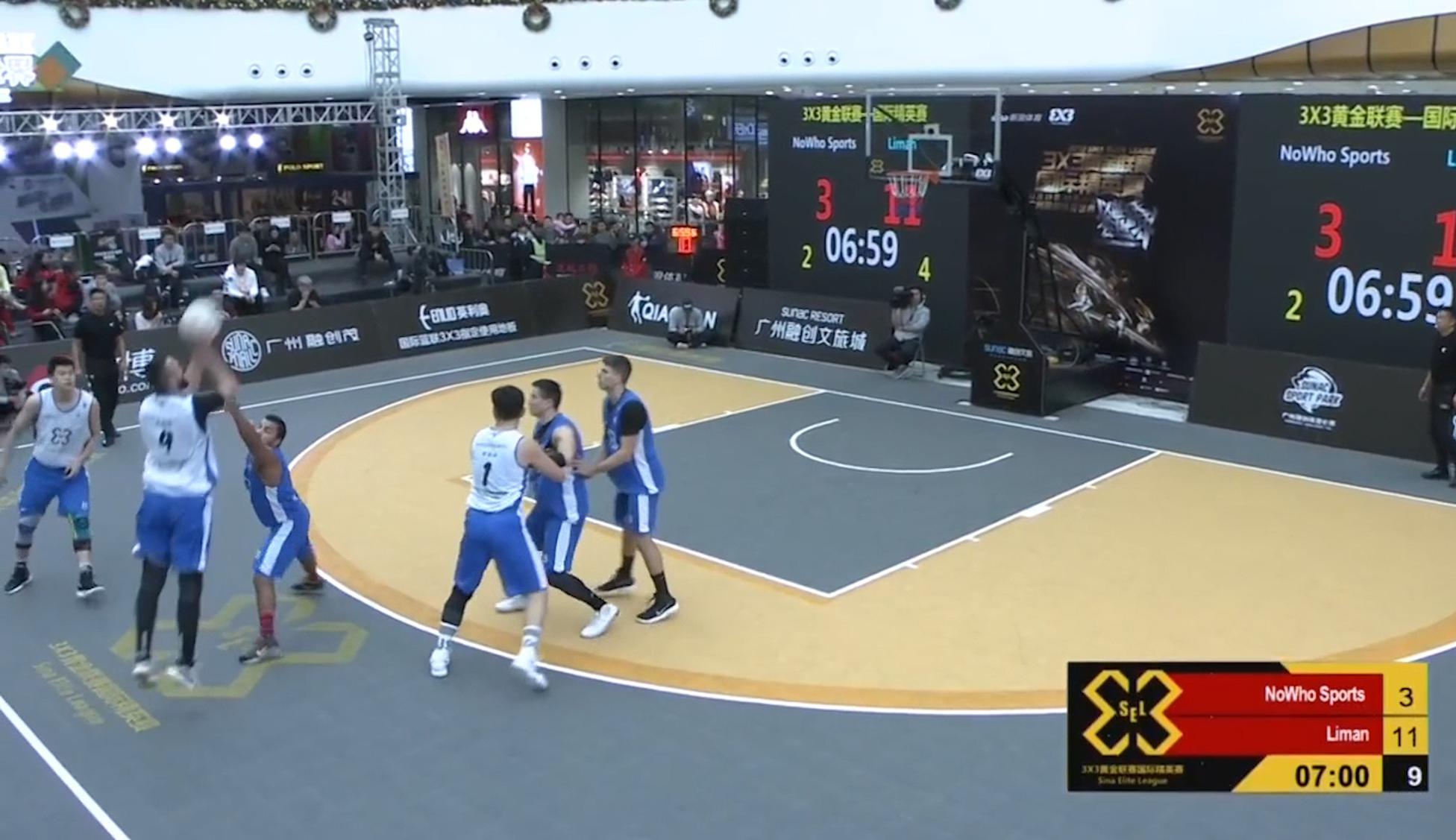 德扬超远干拔2分一箭穿心