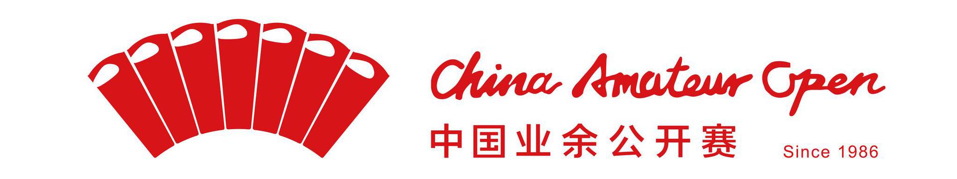 澳门沙金网址官方网站大全在2026全球数字经济创新峰会获奖现场
