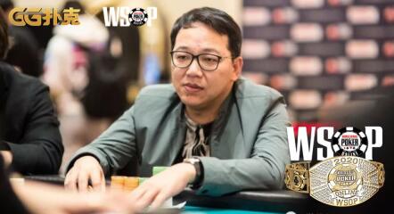 中国上海牌手冯华欢勇夺WSOP金手链