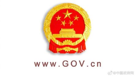 官方发布