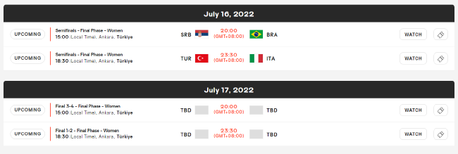 国家女排联赛总决赛4强赛程 半决赛7月16日打响！