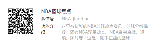 又爆冷？强队就一定比弱队强？谁告诉你的？