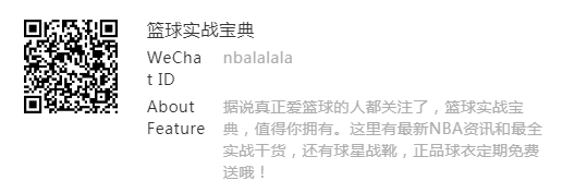 辽宁真棒!但深圳这事不地道,CBA想下办法
