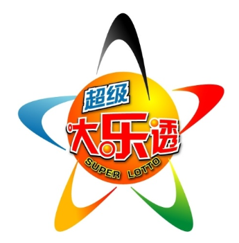 老彩民守家人生日号揽大乐透146万：幸亏没换号