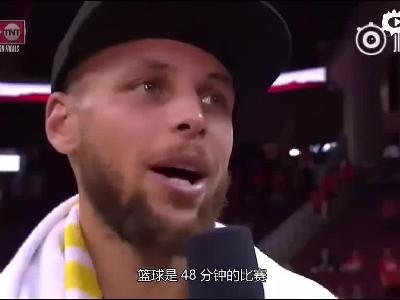 库里赛后谈抢七胜利的不易