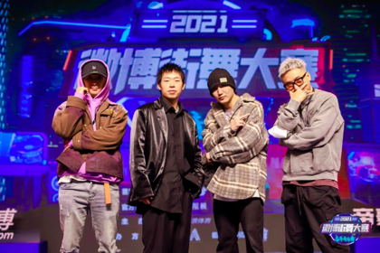 2021微博街舞大赛南昌站S级裁判团阵容（从左到右依次为：兔子、蛇男、肖智斌和冯正）