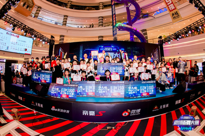 2021微博街舞大赛南昌站少儿组获奖选手大合影