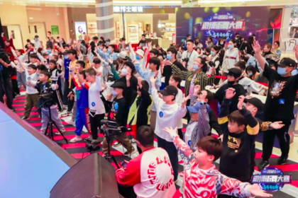 “与黄渤共舞”环节现场观众欢呼声不断