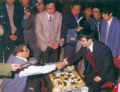 第1届中日围棋擂台赛 聂卫平藤泽秀行决战