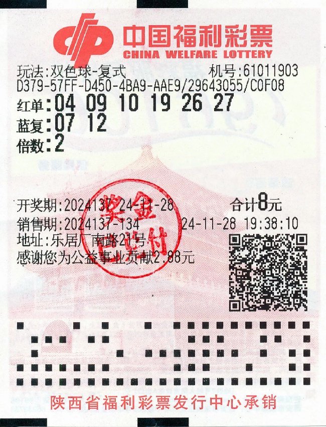 24年地图一摊开，南宁山水格局真让人惊住v3.5.3 安卓手机版