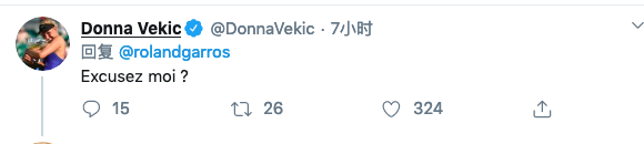 法网改期前提前告知纳达尔 众球员不知情纷纷吐