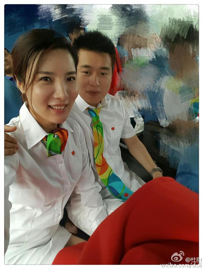 庞伟杜丽