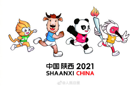 吉祥物