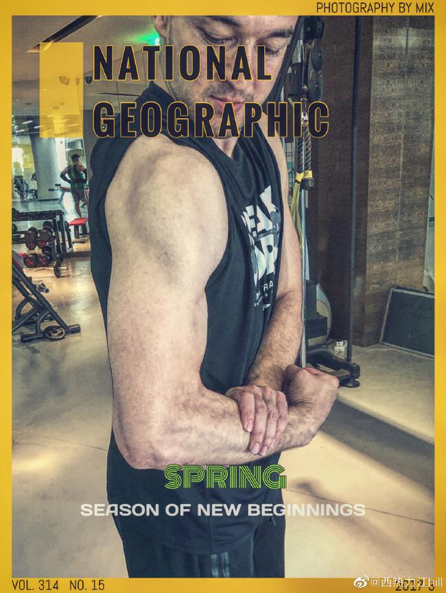 西热力江晚上十点秀大臂肌肉感觉越来越好