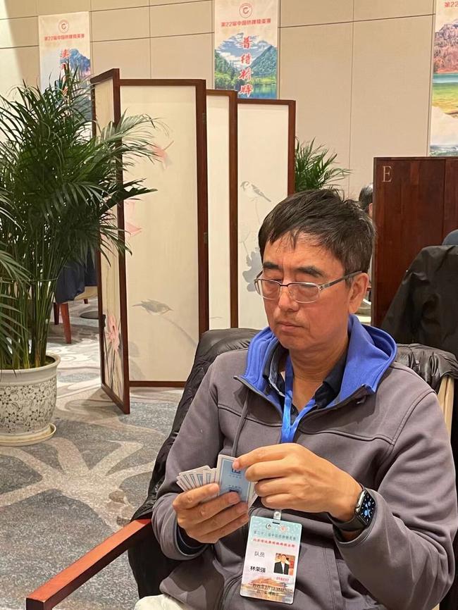 林荣强:重视本次桥牌精英赛 队伍参赛重在练兵