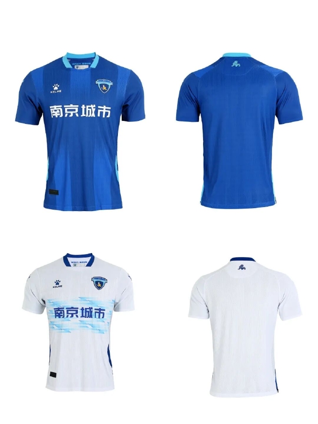 南京城市发布新赛季球衣主蓝客白暗藏神兽辟邪图
