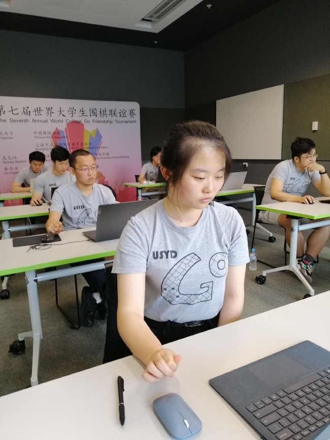 世界大学生赛第8站：悉尼联队深圳大学战成8比8