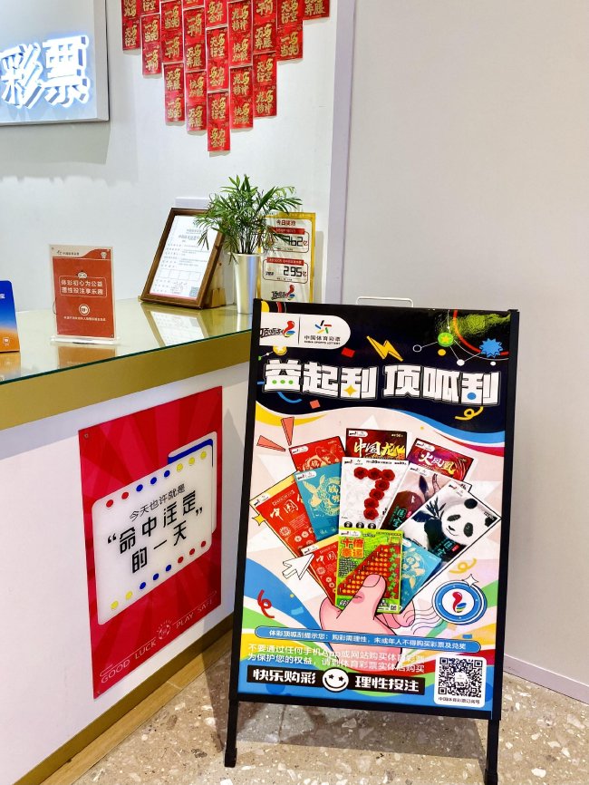 pg夺宝赏金女王功能介绍大全
