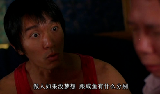 中国足球的这些无名之辈,身上总有些故事