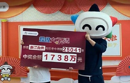 生意人504元机选中体彩1738万:临时改投注方式