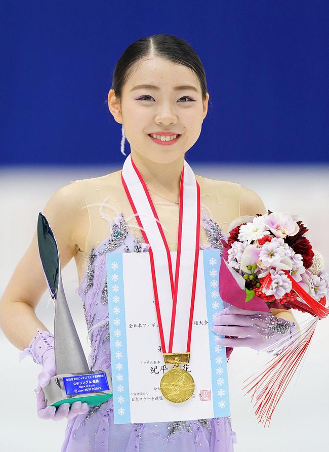 纪平梨花