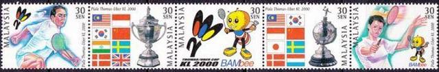 2000年马来西亚《汤姆斯杯夺冠》纪念邮票