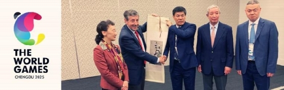 成都获2025世界运动会举办权