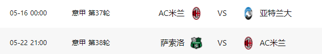ballbet体育在线登录工具栏截图