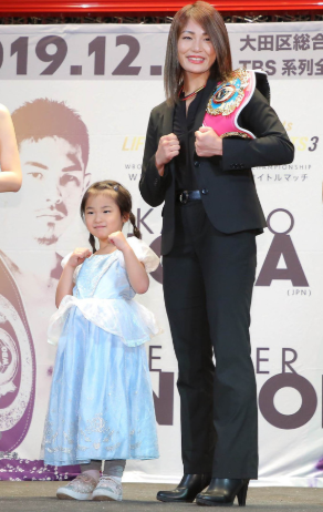 吉田实代