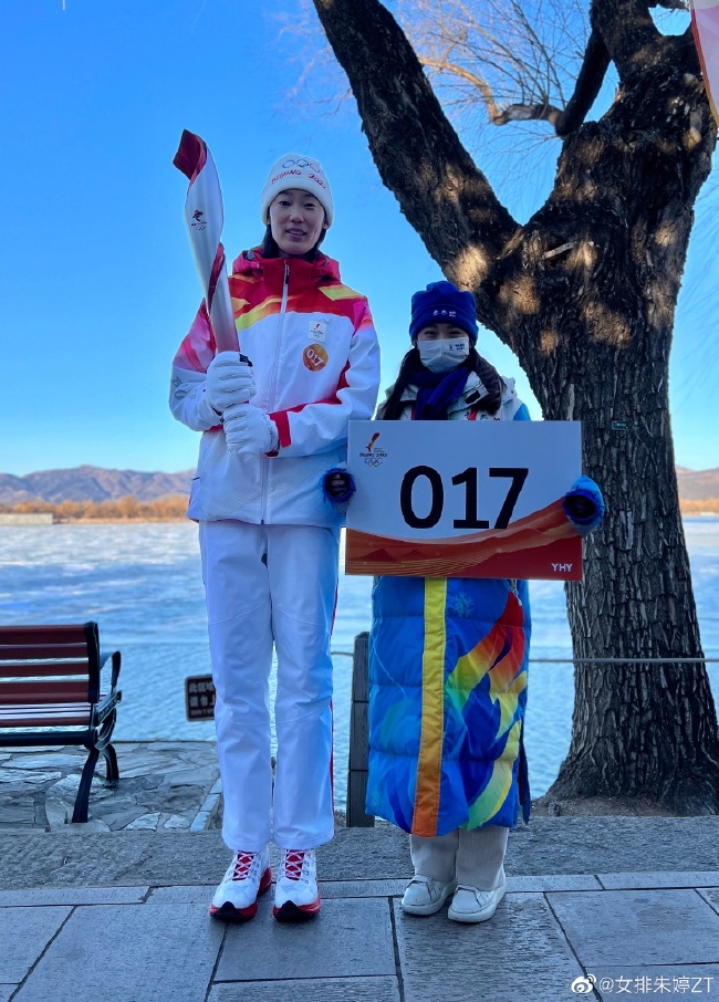 朱婷首次担任火炬手 更新个人微博祝2022北京冬奥会圆满成功！