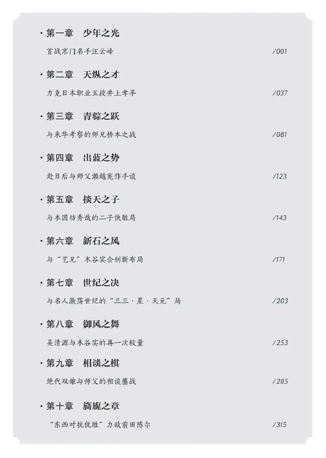 五一出行不踩坑！鸿蒙应用自带出游buff，逛吃游玩全拿捏v1.1.4 官方安卓版
