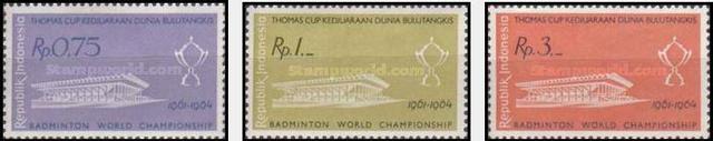 1961年印度尼西亚《汤姆斯杯冠军》纪念邮票