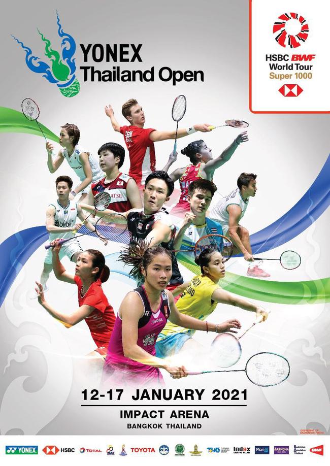 世界羽联泰国公开赛12月29日正式抽签 桃田贤斗复出受关注